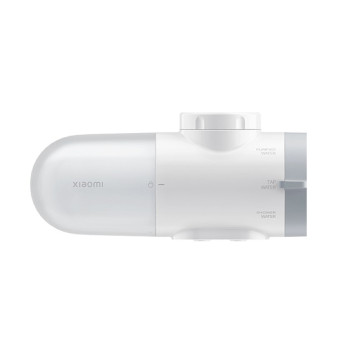 Nakranowy filtr Xiaomi Faucet Water Purifier