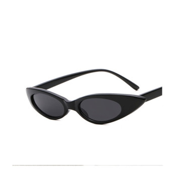 Okulary przeciwsłoneczne ELEGANT kocie OK262WZ1