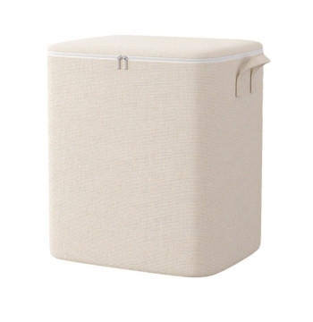 Pokrowiec kuferek ORGANIZER do przechowywania 50x50x60cm ORM29